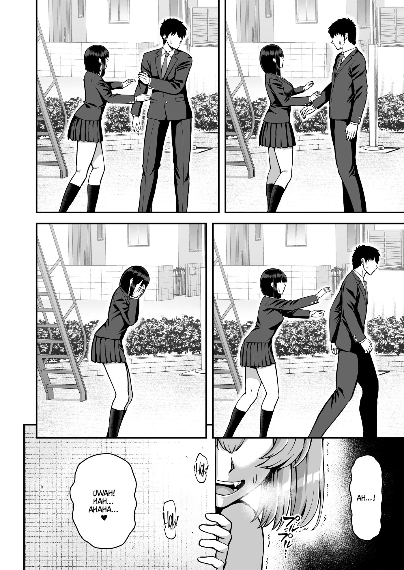 Lolicon De Kusozako De Hentai No Chou Kimoi Watashi No Daidaidaidaidaisuki Na Onii-chan O Watashi No Isshou No Dorei Ni Shiteyatta Wwwww Chapter 1000 Page 101